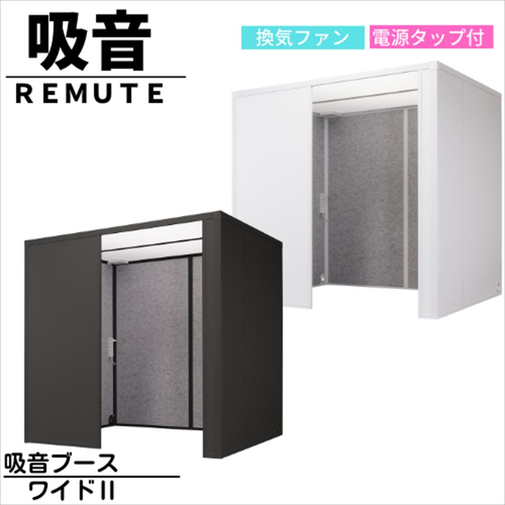 [PR]当店ご当て嵌めるの取り引き先へ 移動性人並み外れた出むかえ社会的運動のごお引き回し