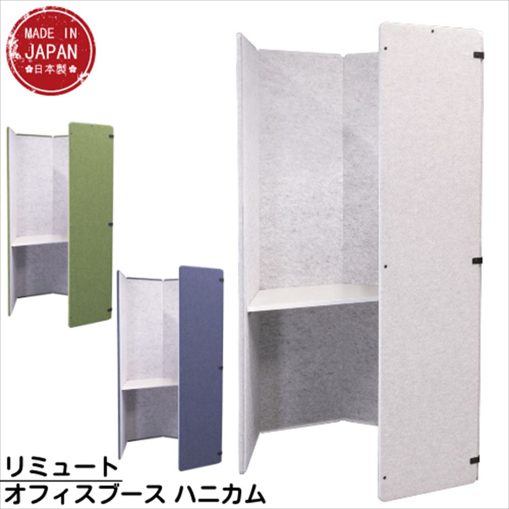 [PR]当店ご受け入れるの取り引き先へ 可動性人並み外れた出むかえ社会的運動のご御引き回し