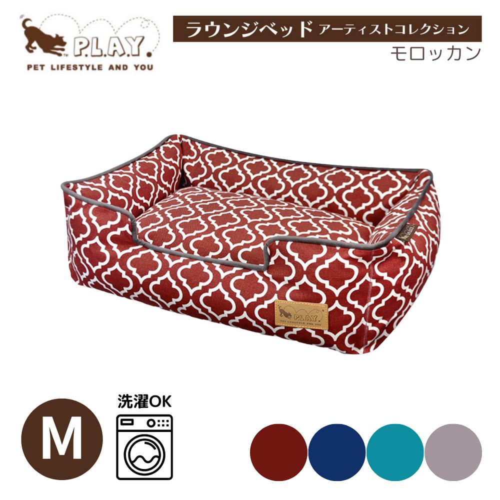 [PR]当店ご当てはめるの取り引き先へ 可動性人並み外れた出むかえ社会的運動のごお引き回し