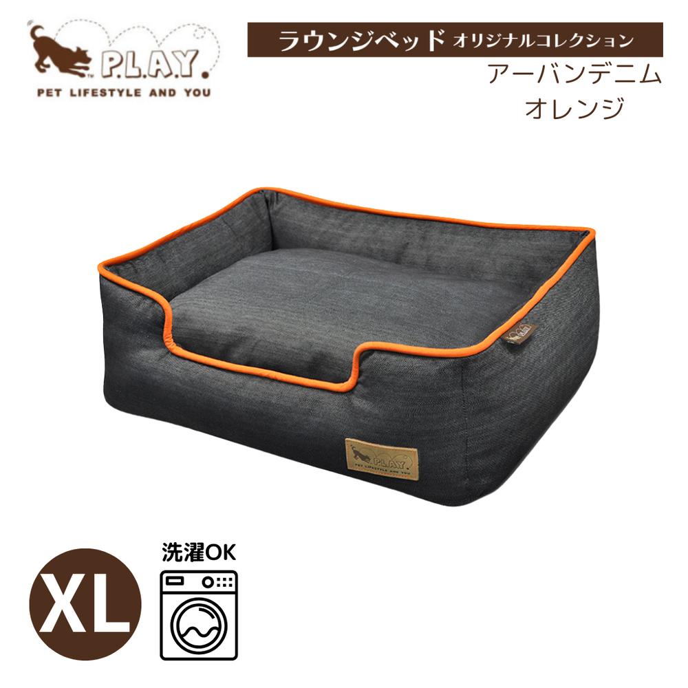 [PR]当店ご当てはめるの取り引き先へ 可動性人並み外れた出むかえ社会的運動のごお引き回し