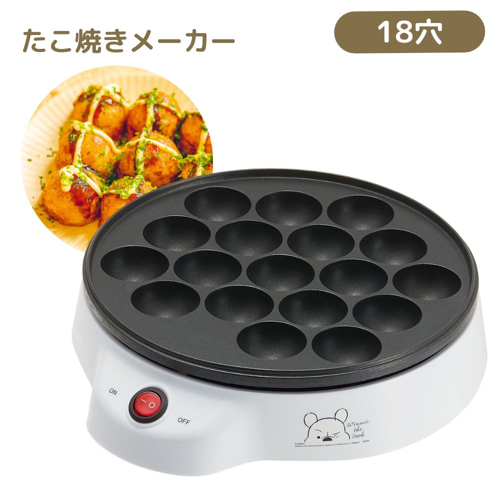 楽天市場】ハローキティ 電気 たこ焼きメーカー 18穴 | たこ焼き器