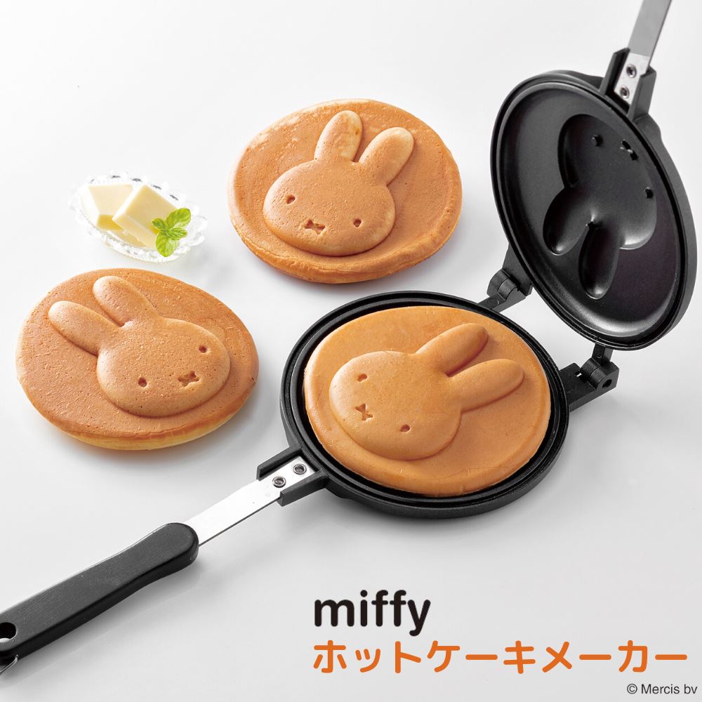 楽天市場】ミッフィー ホットケーキメーカー パンケーキメーカー