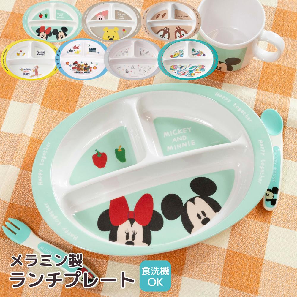 楽天市場】オーエスケー ハローキティ ランチプレートセット KT KP-18