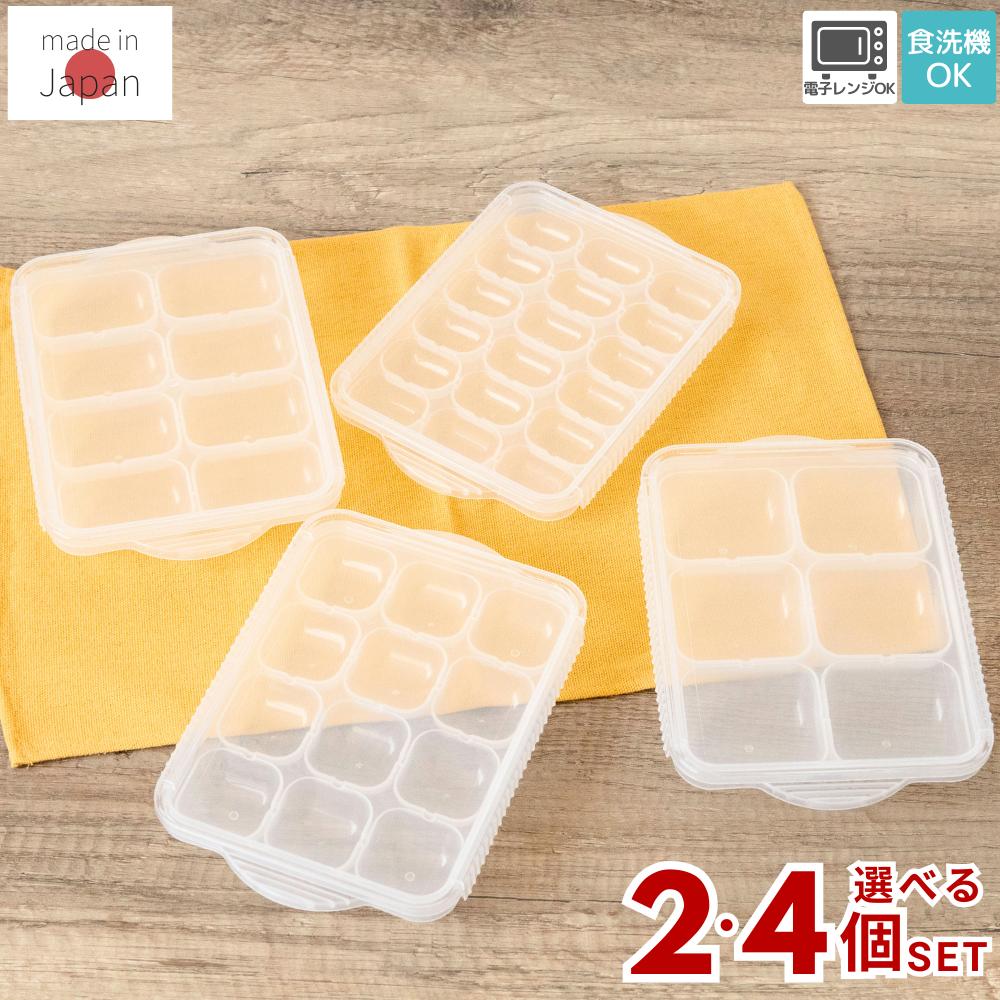 冷凍美容機器（プロ）引取限定 内容液を簡単に取り出せる撹拌加圧ユニット【採用事例