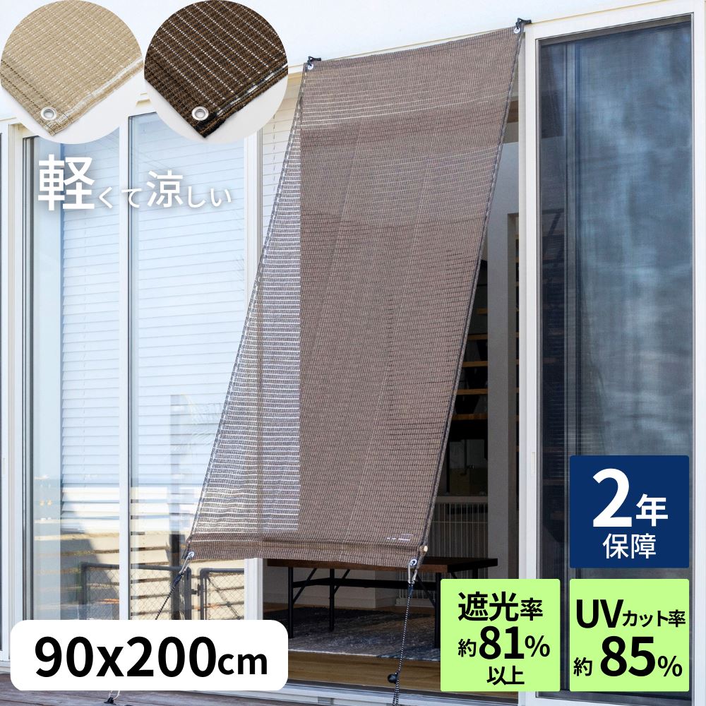 末國清吉　モールグラス　4個セット　ガラス製 ねじれ模様 グラス 4個セット 希少】硝子作家 末國清吉 モールガラス 4点セット | SATOMART