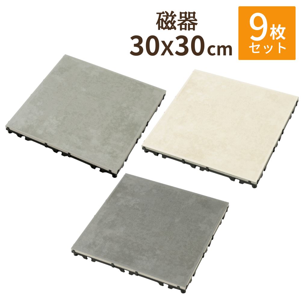 [PR]当店ご当て嵌めるの取り引き先へ 移動性人並み外れた出むかえ社会的運動のごお引き回し