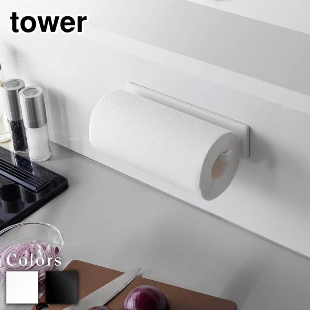 楽天市場】高品質ステンレスキッチンペーパーホルダー ラップホルダー