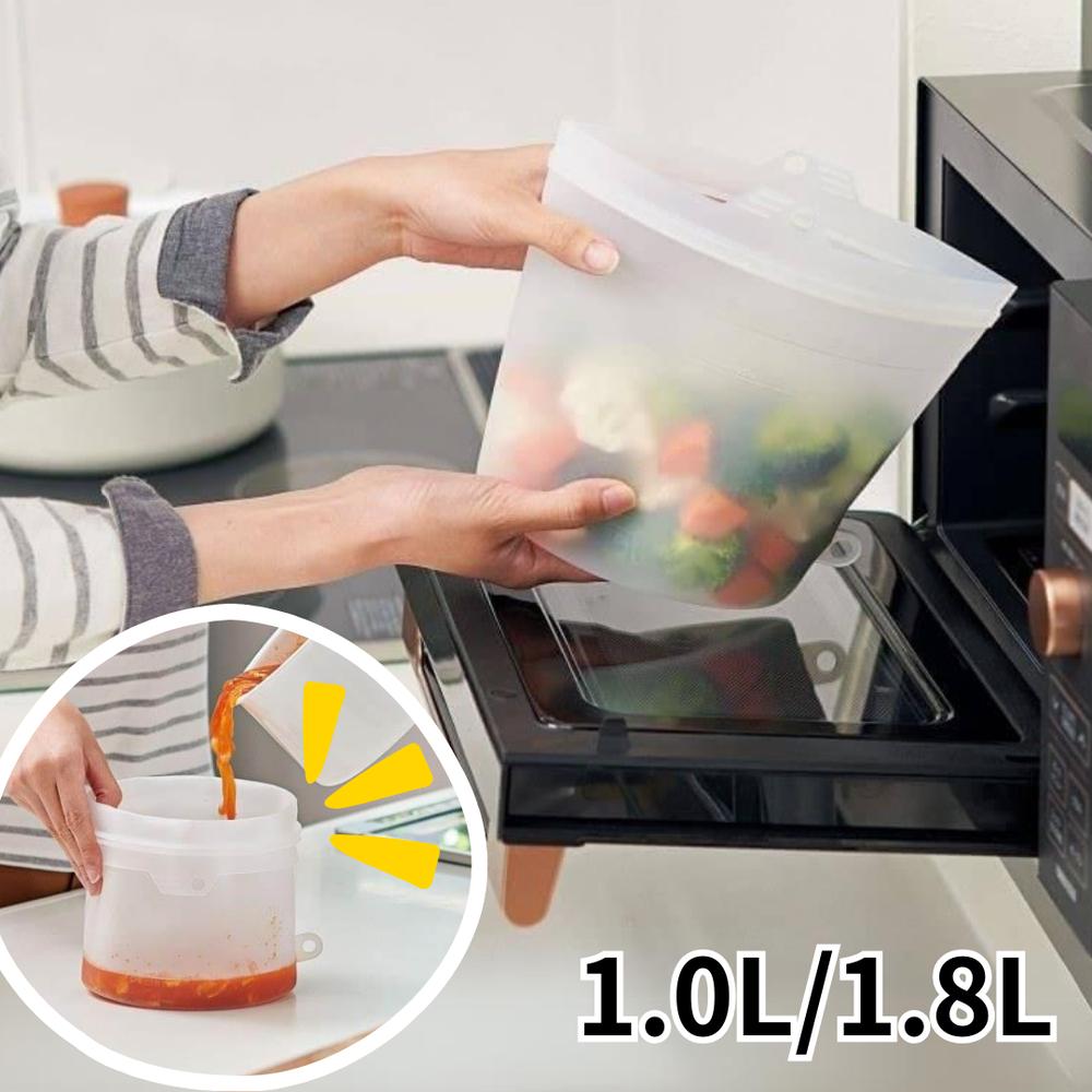 Amazon｜再利用可能な食品保存袋、再利用可能なフリーザーバッグ