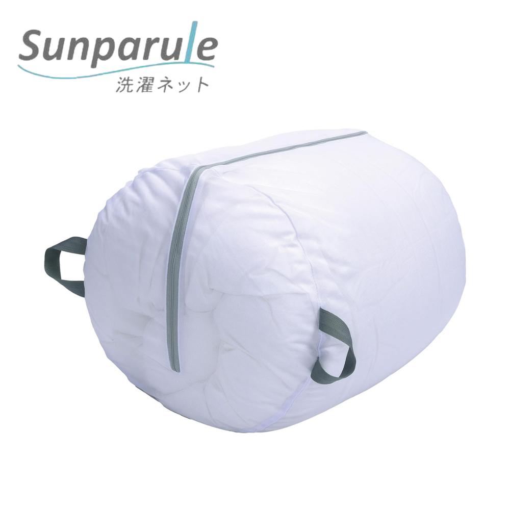 楽天市場】Sunparule 寝具専用ネット (収納袋型) 22415 /【ゆうパケ