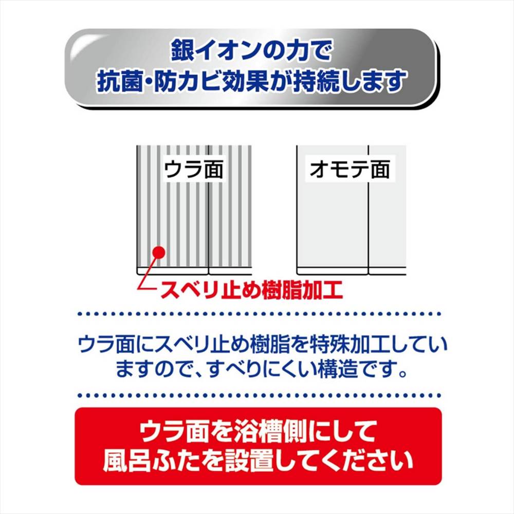 お年玉セール特価】 コンパクト 風呂ふた ネクスト ＡＧ 幅70cm×奥行140cm ジャバラ 保温 お風呂用品 新生活 節電 抗菌 AG 風呂フタ  ふろふた フロフタ 湯桶 蓋 浴槽 フタ liviacavalcante.com.br