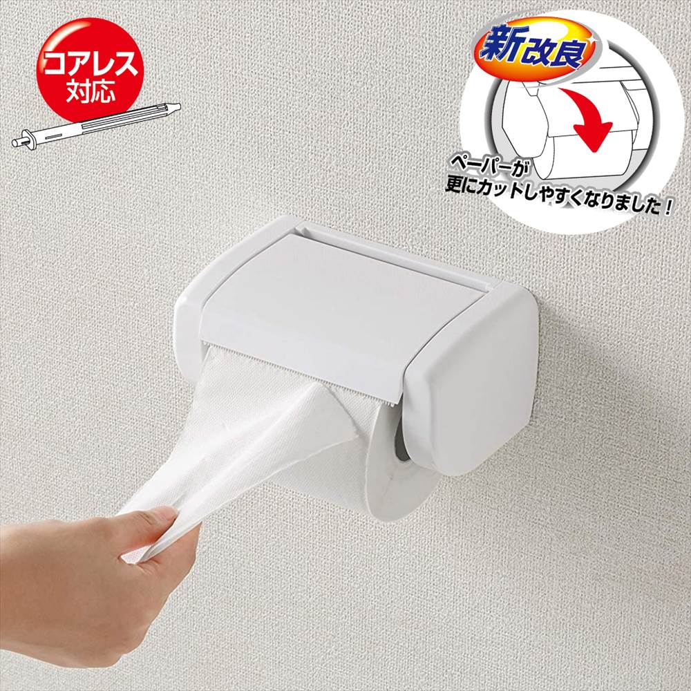 楽天市場 トイレペーパーホルダー Dx トイレ ペーパーホルダー 棚 トイレットペーパー ダブル シングル 業務用 収納 インテリア 雑貨 カバー キャビネット スリム 付け替え おしゃれ シンプル 白 ホワイト 部品 ペーパー ストッカー 壁掛け 丸福商店