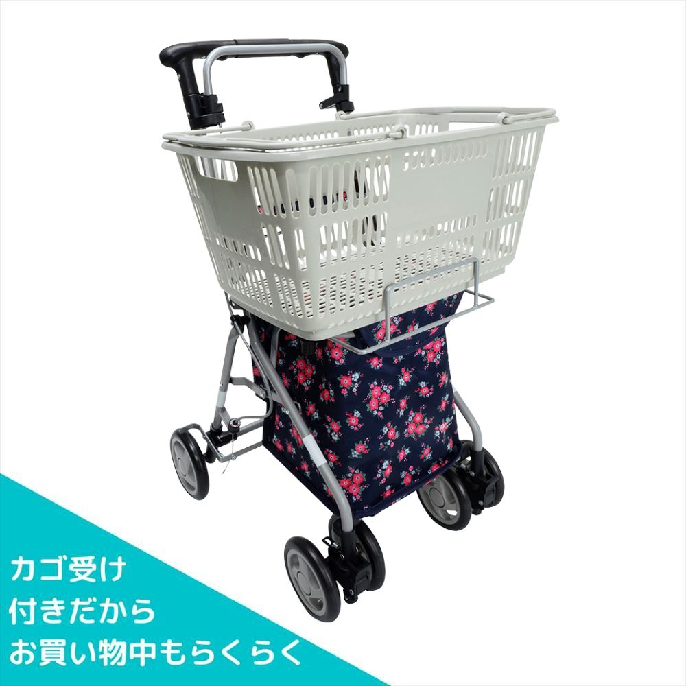 送料無料 リズム 軽量 シルバーカート 島製作所 折りたたみ 折り畳み ショッピングカート 大容量 椅子付き アルミ 軽い 組み立て不要 軽量 4輪 座れる おしゃれ コンパクト 折り畳み 買い物 老人車 歩行補助車 歩行車 介護用 Napierprison Com