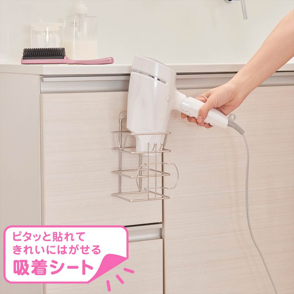 楽天市場 高品質ステンレスドライヤーホルダー ドライヤー ドライヤーラック ドライヤーホルダー 収納 ドライヤースタンド 洗面台下 洗面 収納 ドライヤー入れ 便利グッズ シンプル ステンレス製 丸福商店