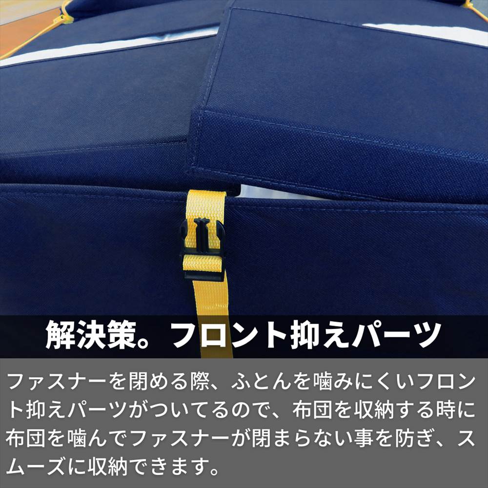 コンパクト優収納アルファL|ふとん羽毛布団シングルダブル掛け布団布団収納羽毛掛け布団布団収納袋布団ケース布団収納ケース羽毛布団収納袋羽毛布団収納ケースコンパクトおしゃれグレーネイビー無地押入れ敷布団