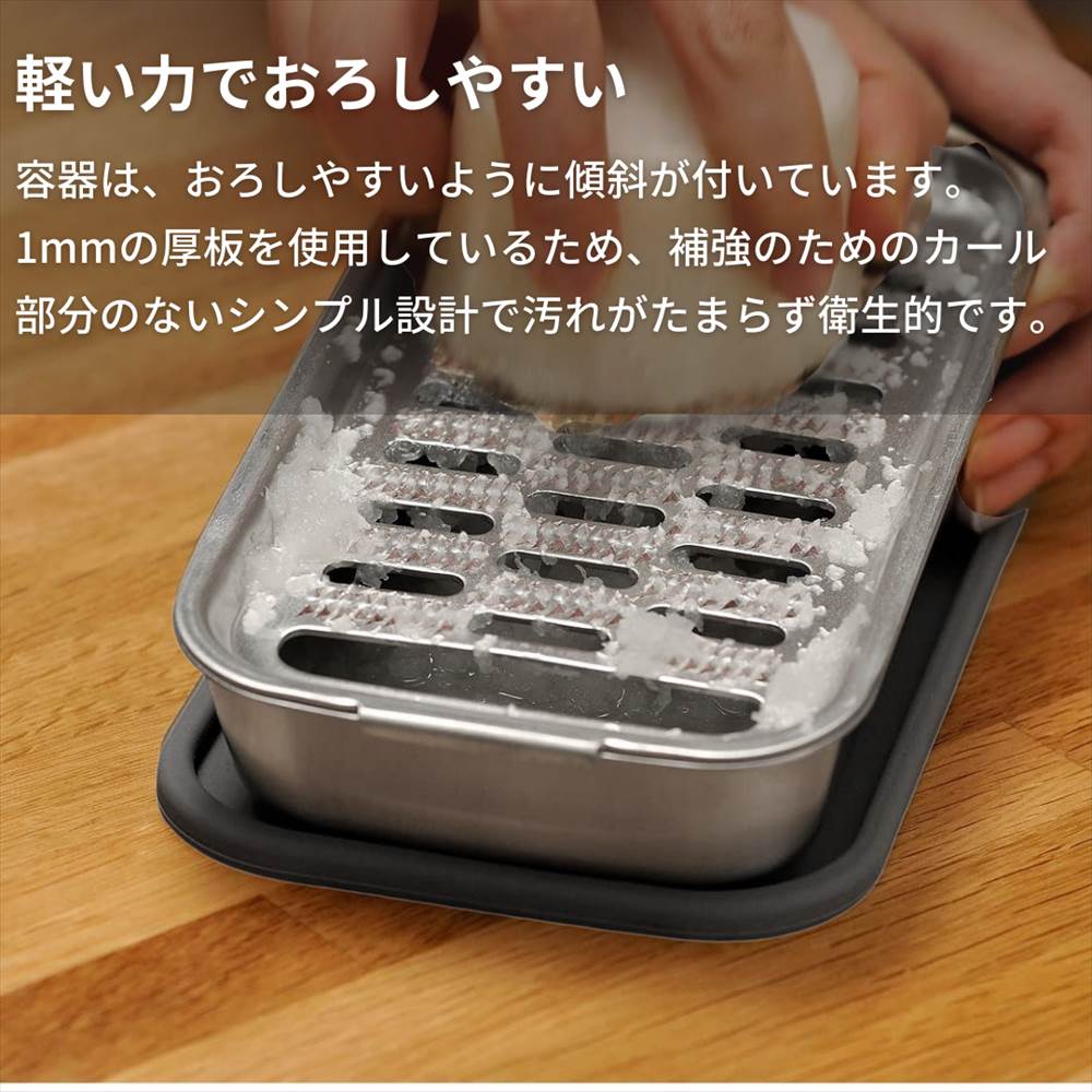 燕三条 職人の手作り Chitose ステンレス おろし金セット おろし金 おろし器 ステンレス 刃 大根おろし器 ふわふわ キッチン用品 銅 日本製 国産 Mavipconstrutora Com Br