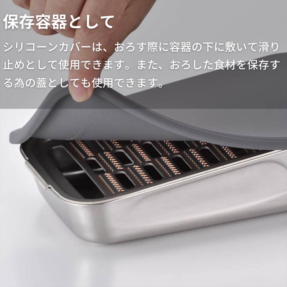 燕三条 職人の手作り Chitose 純銅 おろし金セット おろし金 おろし器 銅 刃 大根おろし器 ふわふわ キッチン用品 純銅製 日本製 国産 Napierprison Com