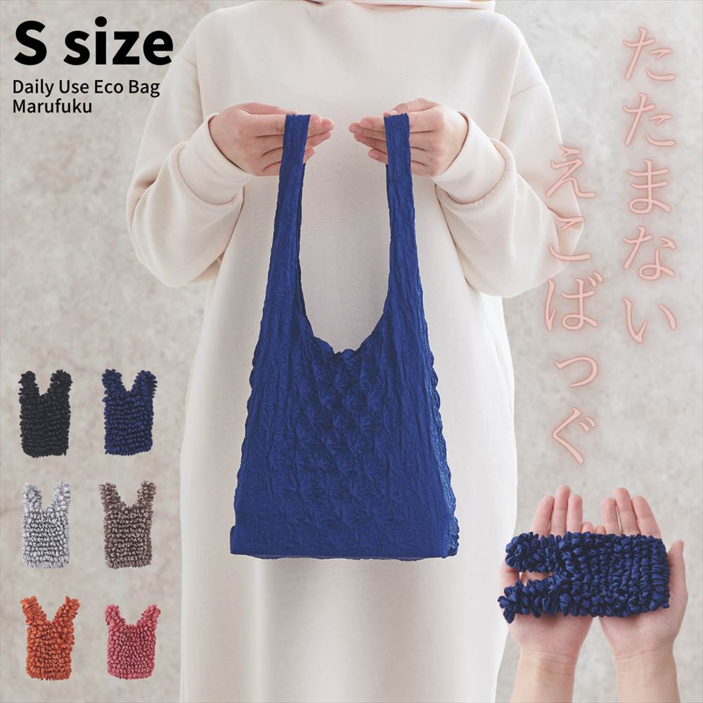 リメ缶ハンドメイド NO 21 リメ缶バッグ＆ミニ 6点セット｜Yahoo