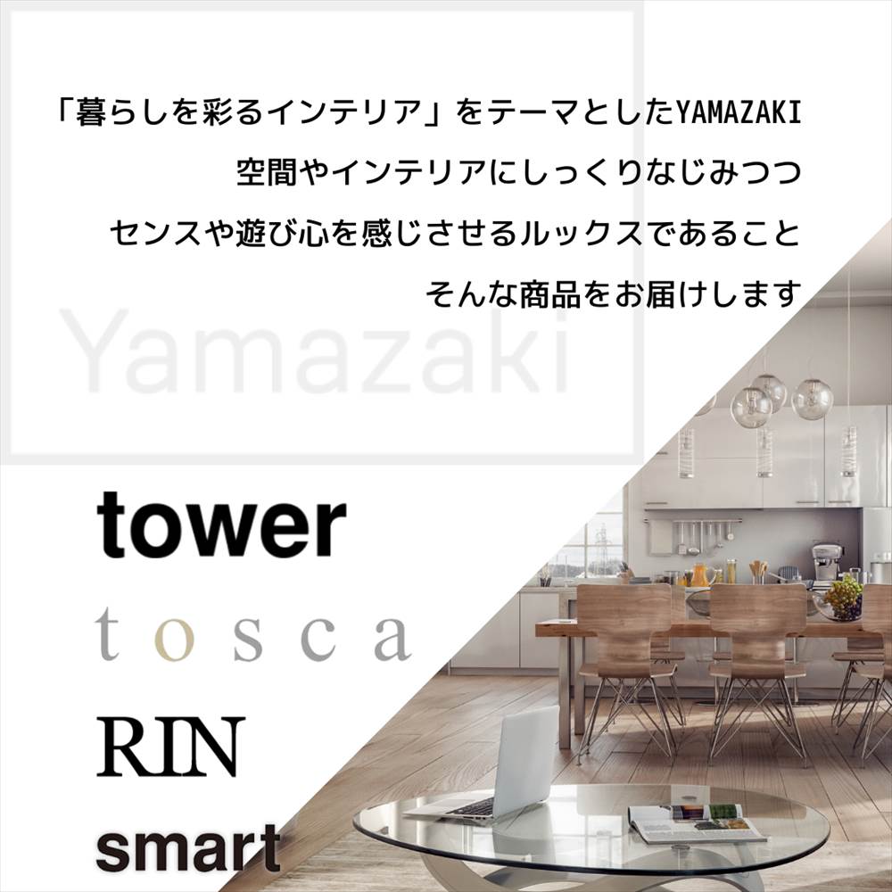 テレビ裏 ハンディワイパースタンド スマート smart テレビ 液晶 TV 裏面 裏 後ろ 後 背面 収納 ハンディワイパー ホコリ取り収納  ワイパー ハンディ テレビ収納 ラック TV裏 テレビ裏面 4992 品質満点