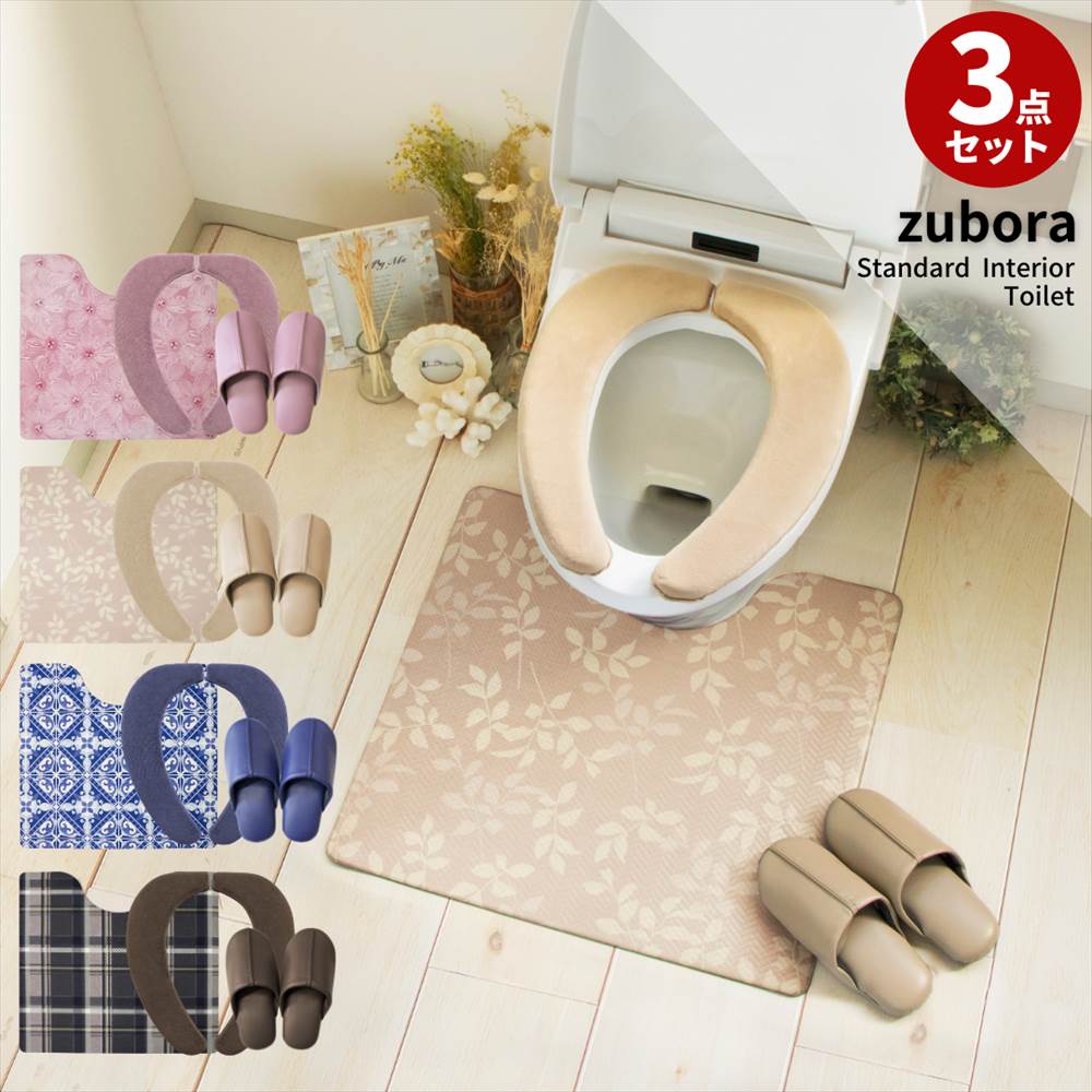 楽天市場】陶器製便器用研磨材 アズマジック便器用研磨パッド 2