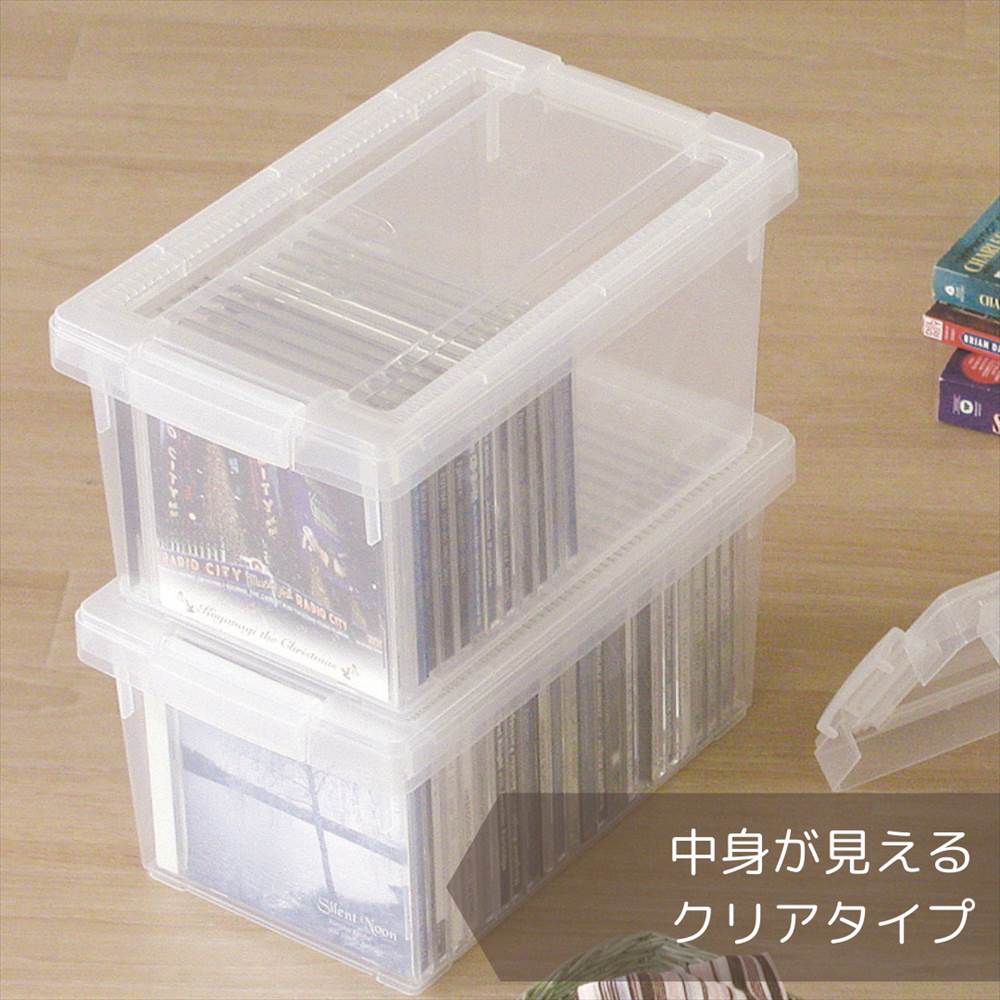 18個セット Dvd 収納ケース Cd用 送料無料 シンプルながら ロック 仕切り板付きで使い勝手抜群 フタ付き いれと庫 積み重ね 収納ボックス ケースボックスインテリア 寝具 収納 ケース プラスチック製 仕切り板付き クリア 天馬 ボックス ケース おすすめ 収納 Cd