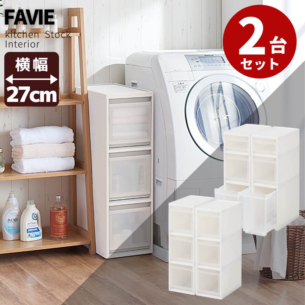 [PR]当店ご当て嵌めるの取り引き先へ 移動性人並み外れた出むかえ社会的運動のごお引き回し