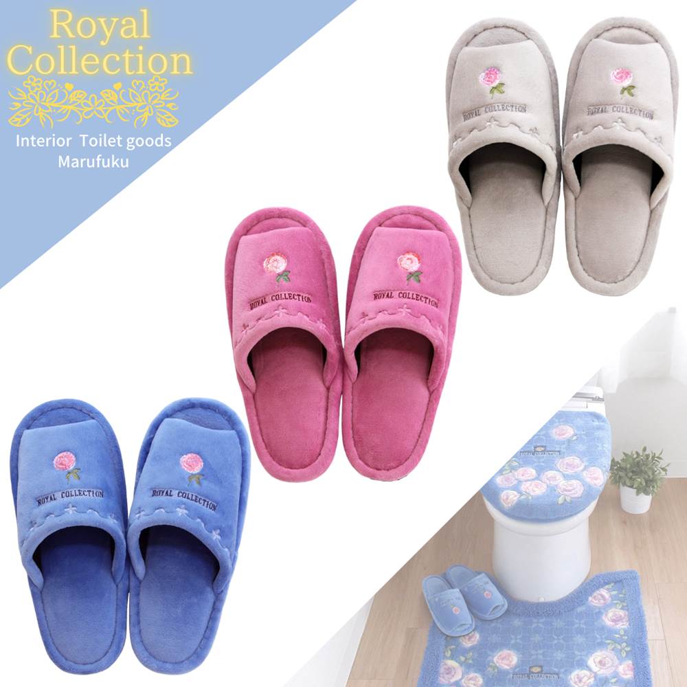 Royalcollection スリッパ 北欧 高級花柄 ロイヤル 北欧風 バラ 青 ピンク グレー トイレ スリッパ 洗える 北欧 おしゃれ かわいい 可愛い イエロー 厚底 刺繍 春夏 室内 トイレタリー トイレ用品 Educaps Com Br