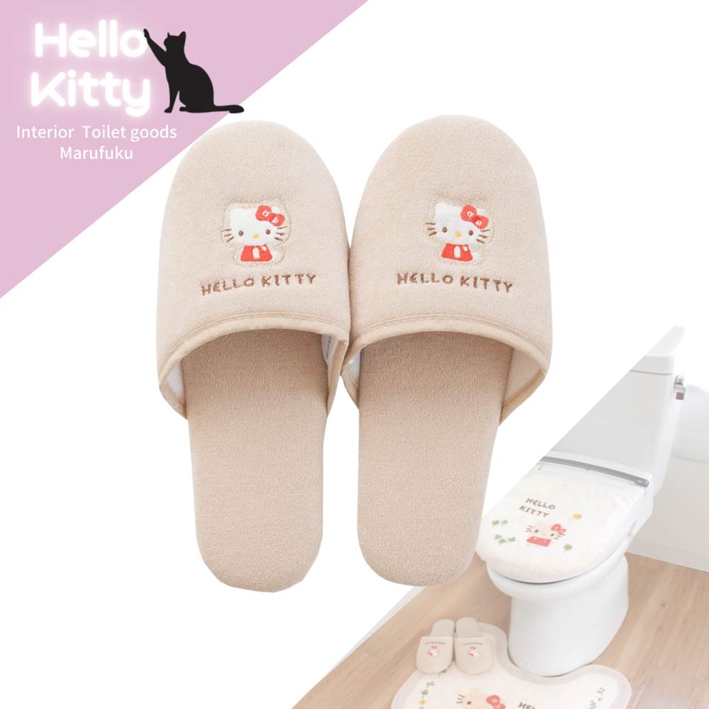 Hello Kitty Friend スリッパ キティちゃん 大人 プレゼント キティちゃんグッズ キティ サンリオ ハローキティ トイレ スリッパ 洗える 北欧 おしゃれ かわいい 可愛い イエロー 厚底 刺繍 春夏 室内 トイレタリー トイレ用品 Educaps Com Br