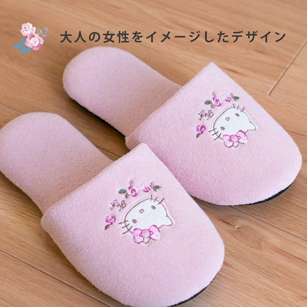 Hello Kitty Grace スリッパ キティちゃん 大人 プレゼント キティちゃんグッズ キティ サンリオ ハローキティ トイレ スリッパ 洗える 北欧 おしゃれ かわいい 可愛い イエロー 厚底 刺繍 春夏 室内 トイレタリー トイレ用品 Maisons Coudrelle Fr