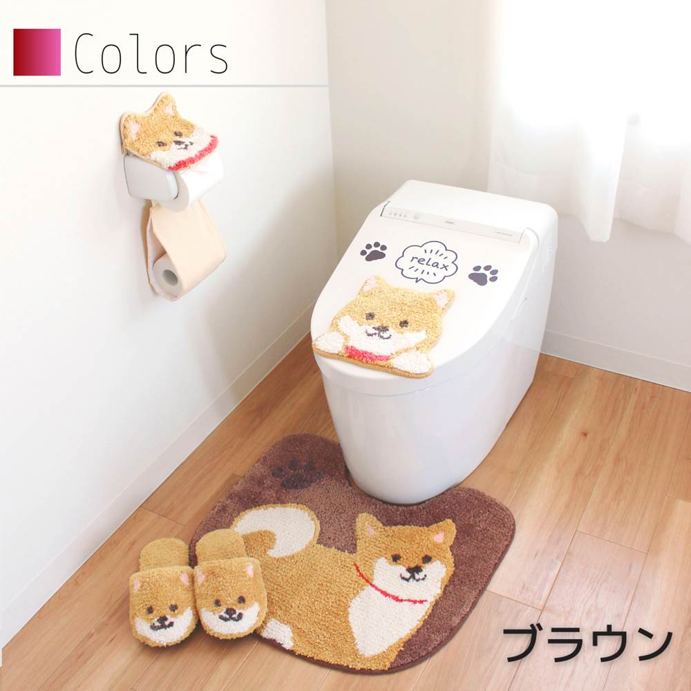 Fundit Animal 送料無料 トイレ5点セット アニマル 動物柄 犬 羊 ヒツジ ふわふわ ふかふか 豆しば 柴犬 トイレ マット 足元マット セット 5点 おしゃれ かわいい 可愛い お洒落 キャラクター おしゃれな トイレ カバー セット おしゃれ 4点 1点 シール