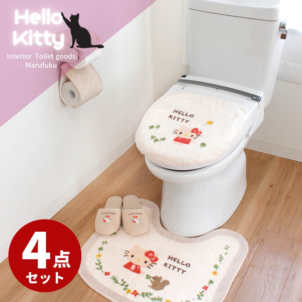 Hello Kitty Friend 貨物輸送無料 室内便器5パンクチュエーション一揃い キティちゃん 大供 供与 キティちゃんグッズ キティ サンリオ ハローキティ トイレ 座蒲団 足下マット セット 4点 かっこ良い 貴重 好いたらしい 着飾る 便座相殺セット おしゃれな トイレ カバー