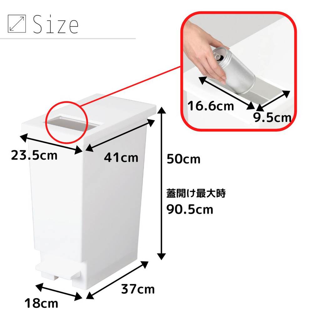 ユニード プッシュ＆ペダルペール 30L 大容量 ごみ箱 30リットル ふた付き ダストボックス キッチン おしゃれ 2way ツーウェイ ゴミ箱  30l 30S 新輝合成 UNEED キッチン ゴミ箱 ふた付き ダストボックス スリム 2way ペダルペール 縦型 角型 分別ゴミ箱 蓋付き ゴミ箱  ...
