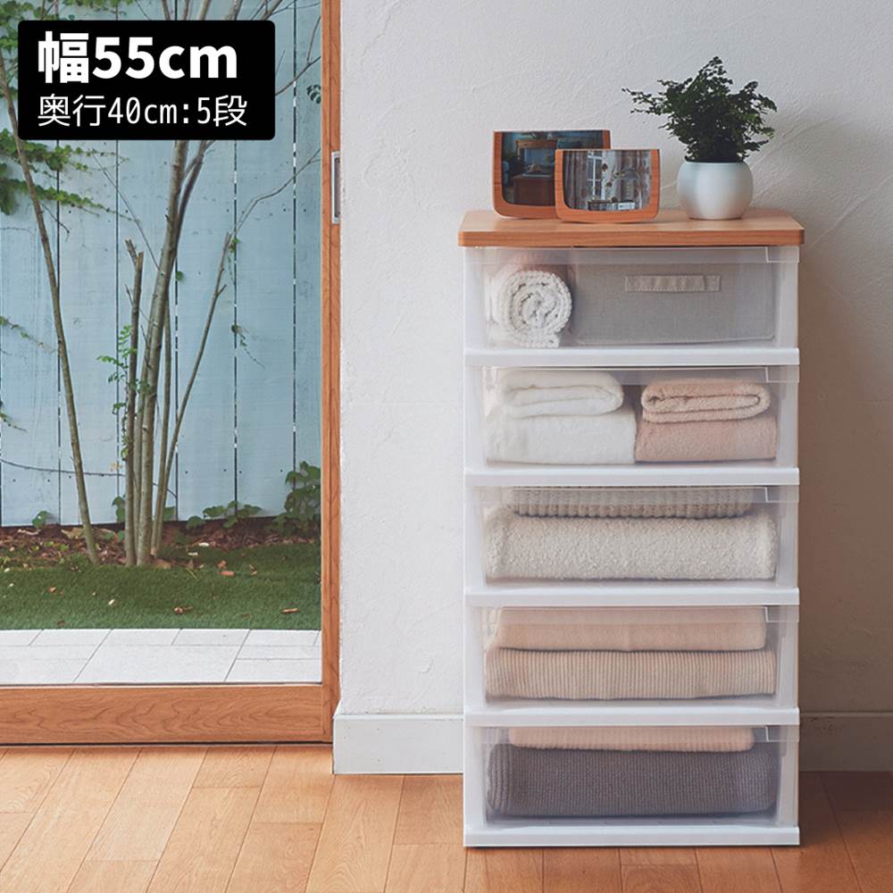 楽天市場】【期間限定 送料無料】 9/1新発売 4段 木製天板ストッカー