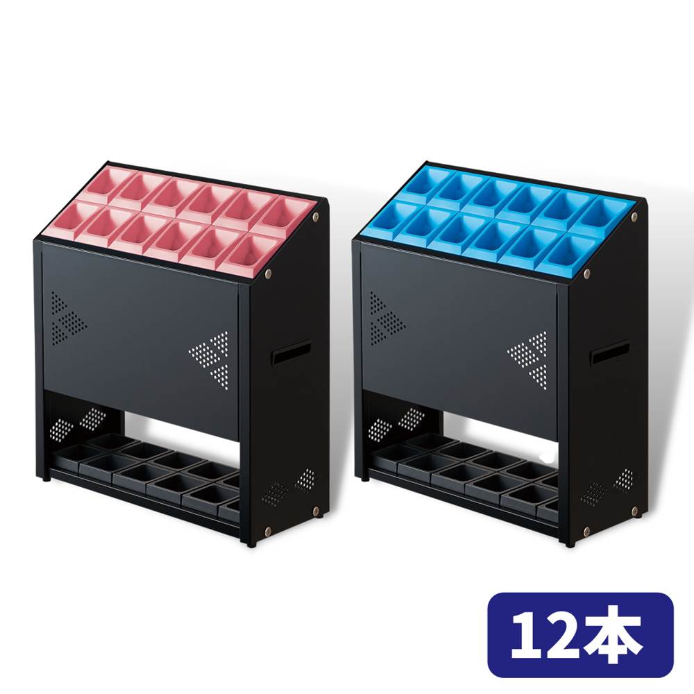 【メーカー直送品】アンブラーオクトP-12 YA-96L-ID-BL | 傘立て 業務用 アンブレラスタンド 傘 収納 大人数 カフェ オフィス エントランス 施設用品 入口 受付 門前 設備用品 玄関 会社用 法人用 スタンド 傘用 店舗用備品 12本立て