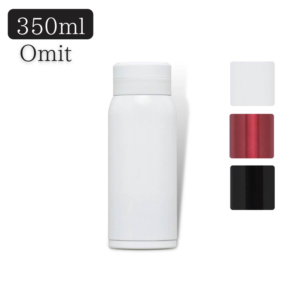 楽天市場 飲み口抗菌 Omit ワンタッチ栓 マグ 350ml ワンタッチ 直飲み 水筒 持ち運び 保温 保冷 真空断熱 構造 無地 シンプル お洒落 おしゃれ 可愛い かわいい マグボトル コーヒー用 おすすめ 洗いやすい 男性 女性 子供 魔法瓶 マグ 丸福商店