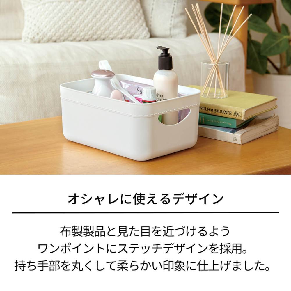 送料無料 やわらか収納ケース レギュラー深 6個セット 日本製 国産 収納ケース 収納ボックス ランドリーバスケット 洗濯 やわらかい ソフトな手触り 軽量 軽い カラーボックス インナーボックス インナー収納 インナーケース 小物収納 安全 子供部屋 キッズ 積重ね