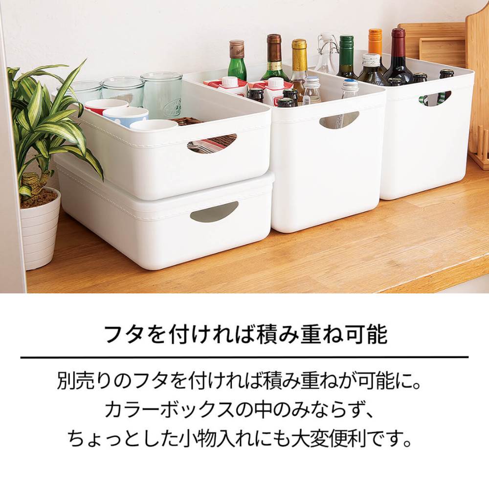 送料無料 やわらか収納ケース レギュラー深 6個セット 日本製 国産 収納ケース 収納ボックス ランドリーバスケット 洗濯 やわらかい ソフトな手触り 軽量 軽い カラーボックス インナーボックス インナー収納 インナーケース 小物収納 安全 子供部屋 キッズ 積重ね