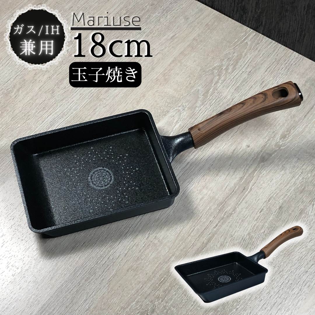 12870円 2022公式店舗 マル新 純銅製玉子焼き器 卵焼き器 関東型 30cm 12870円 2022公式店舗 マル新 純銅製玉子焼き器 卵焼き器 関東型 30cm