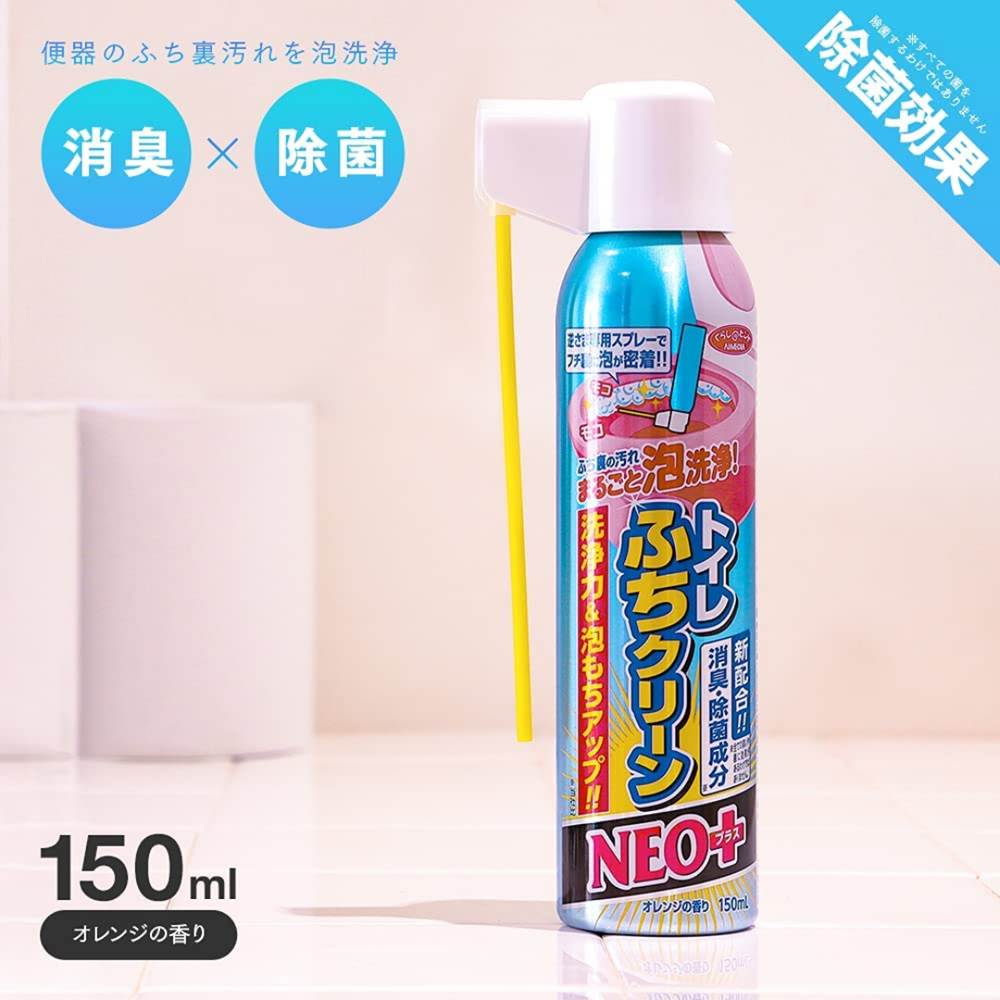 カマグ ガラス試薬スプレー 1Ｓ 品番