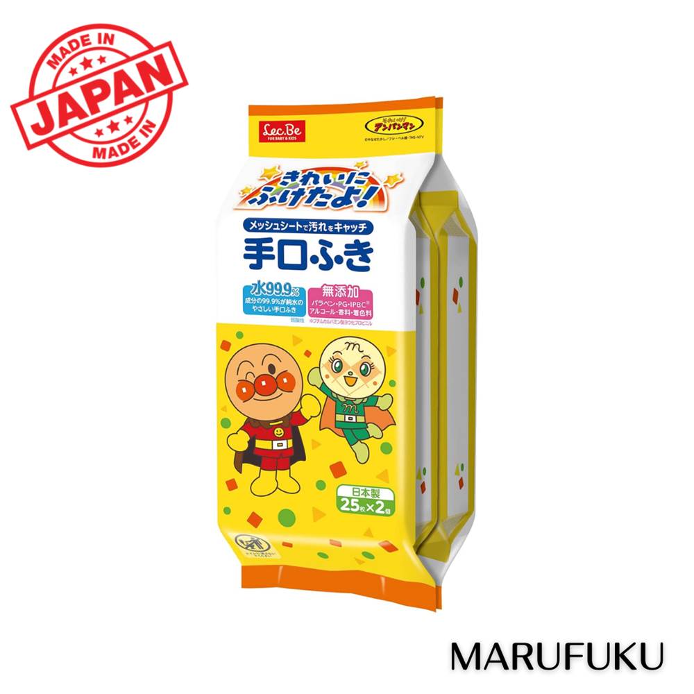 販売期間 限定のお得なタイムセール アンパンマン品揃え多数 おでかけ手口ふき 25枚×2パック 手口拭き お出かけ 外出用 行楽 アウトドア  ウェットティッシュ 小分け てくちふき 日本製 国産 アンパンマン グッズ 男の子 女の子 こども 子供用 キッズ ベビー 赤ちゃん ...