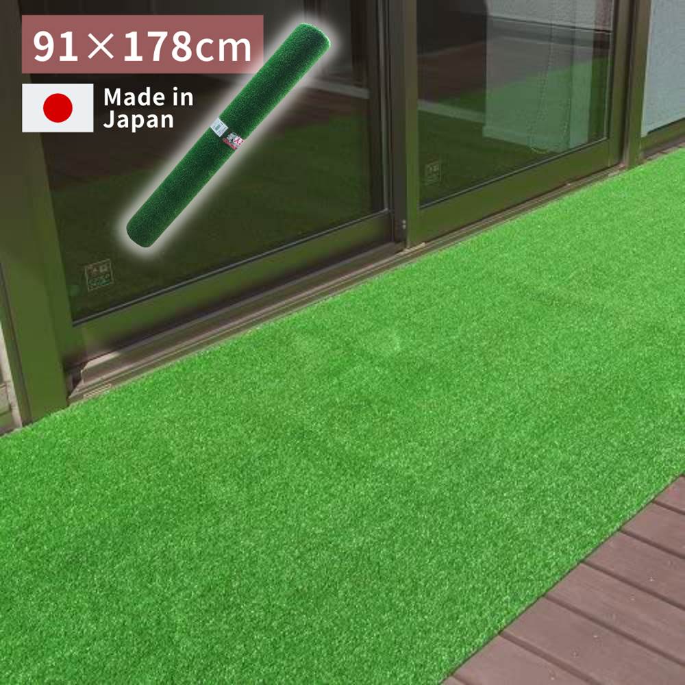 楽天市場】若草ユニット E-V 1畳用 18枚セット | 人工芝 ジョイント 高