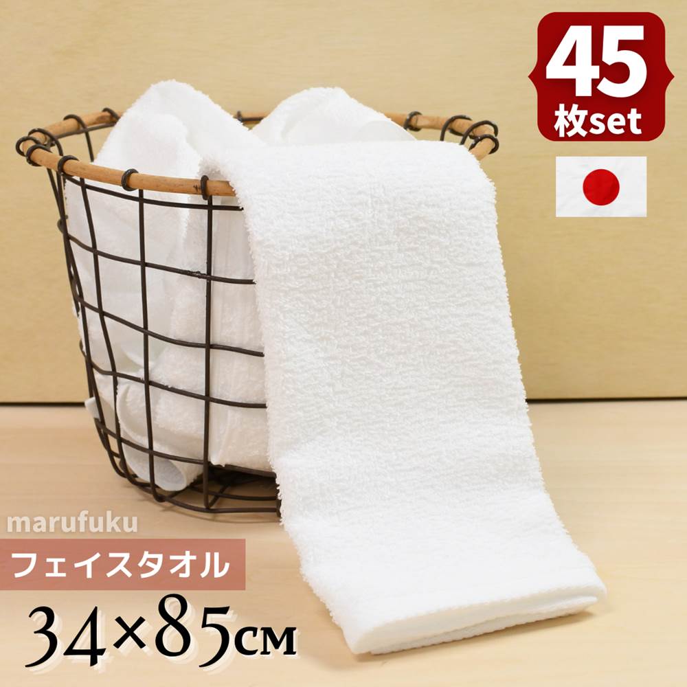 [PR]当店ご当て嵌めるの取り引き先へ 移動性人並み外れた出むかえ社会的運動のごお引き回し