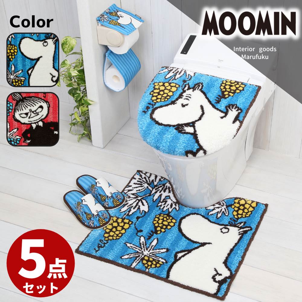 Moomin ムーミン セット Lost トイレマット Valley お洒落 標準 トイレ5点セット トイレ足元マット 可愛い レギュラーサイズ In The 洗える Moomin ムーミン セット Lost トイレマット Valley お洒落 標準 トイレ5点セット トイレ足元マット 可愛い レギュラーサイズ In The 洗える