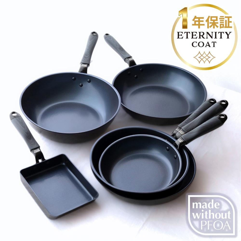 楽天市場】フライパン セット 20cm 26cm ガス火 IH対応 ゴールド 硬質