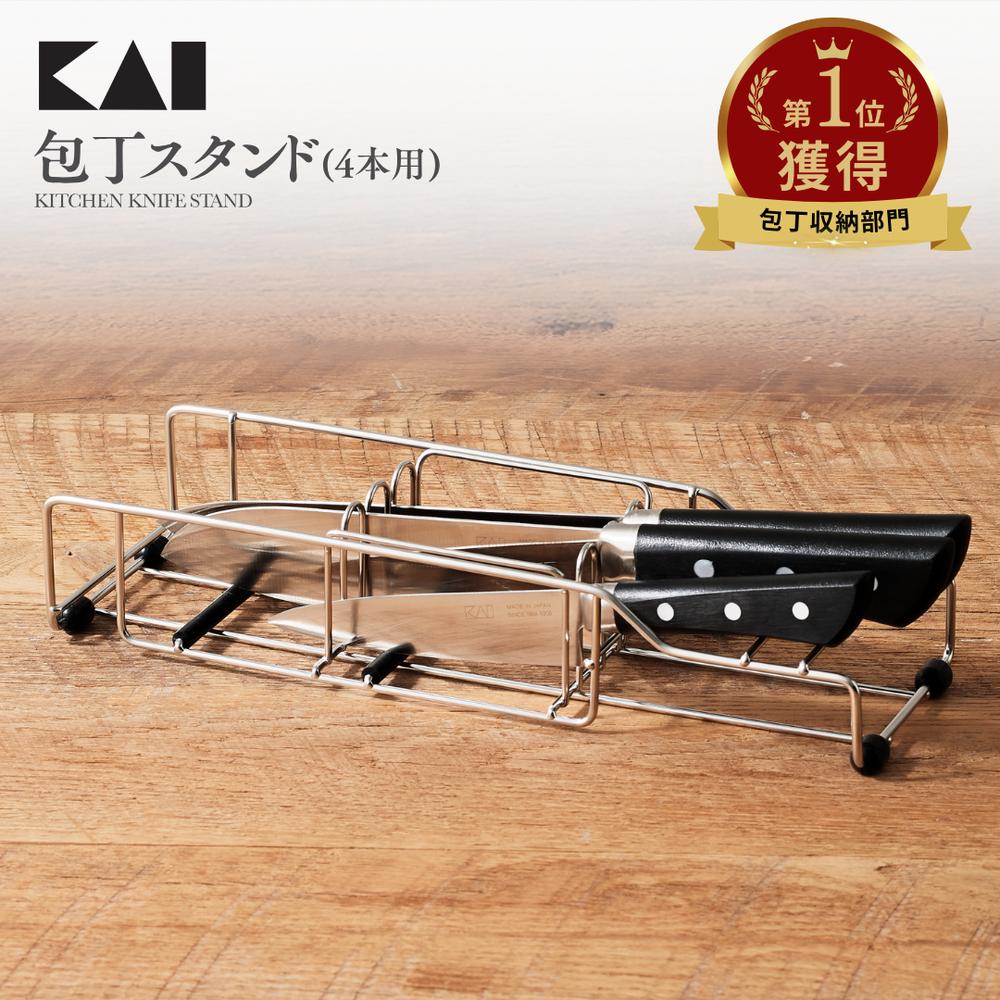 木製 包丁掛け 3段 包丁掛 3本 （ 日本製 木製 包丁スタンド 包丁差し