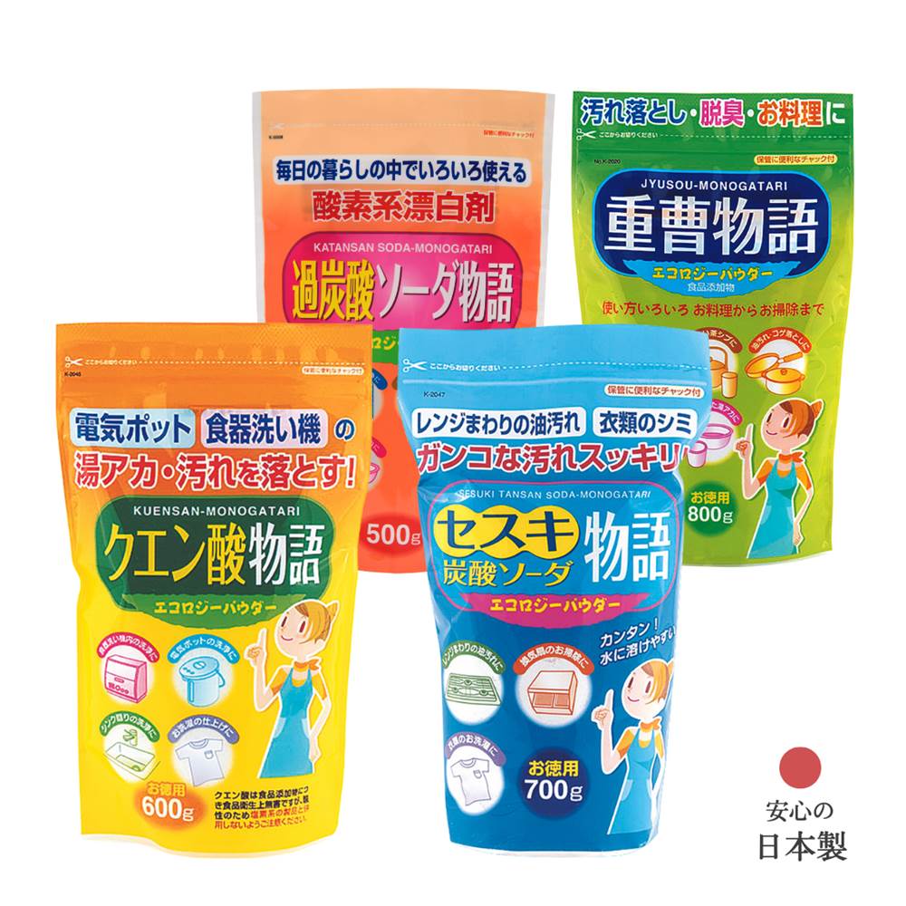 【楽天市場】おうちまるごと お掃除物語【過炭酸ソーダ500g・重曹