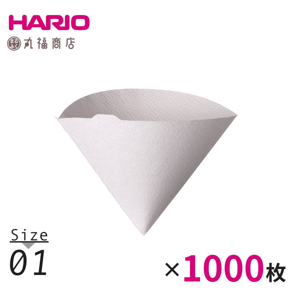あなたにおすすめの商品 HARIO VCF-02-100W ホワイト V60用ペーパーフィルター02W 1-4杯用 100枚入 