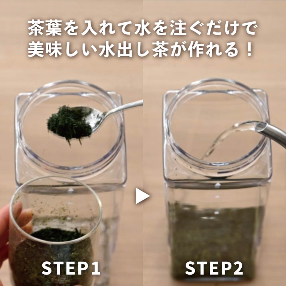 【年中無休】 HARIO カークボトル スモーキーグリーン ハリオ 横置き 麦茶ポット 割れない トライタン かわいい おしゃれ 大容量 カラー 緑  グリーン 冷蔵庫ポット 水出し 水出し茶
