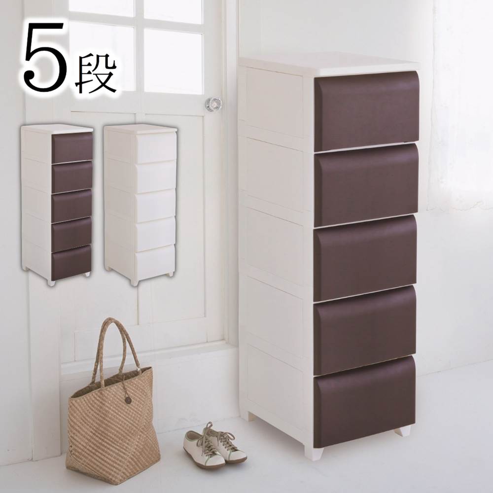 nodus 5段 幅34×奥行42×高さ106.5cm | 衣装ケース 引き出し 引出し チェスト 収納 収納棚 シェルフ キャビネット チェスト 収納チェスト プラスチック 収納ボックス 衣装 ケース おしゃれ タンス リビング収納 衣類収納 洋タンス 衣装ケース 脚付き スリム 日本製 国産