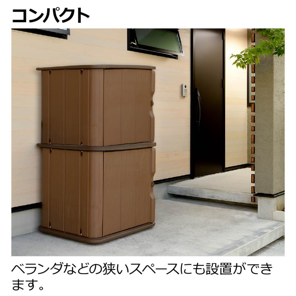 在庫処分 木目調 丈夫な プラスチック製 物置 ST160 040008 収納 ...