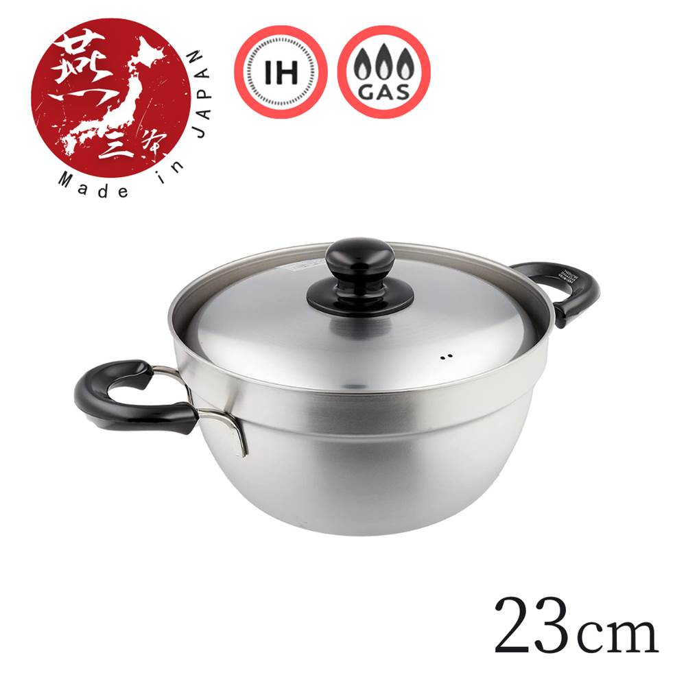 楽天市場】燕三条 Enzo IH対応 両手鍋20cm | 蓋付き ふた付き 鍋